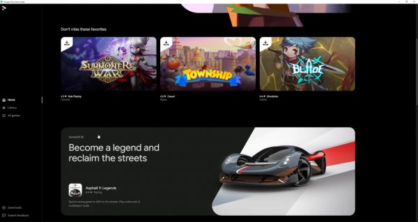 Google-play-games-beta-24-1-1687-0