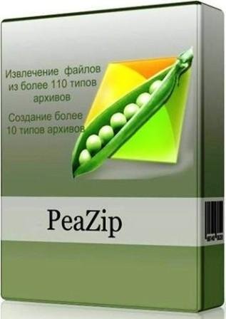 PeaZip 8.1.0 + Portable