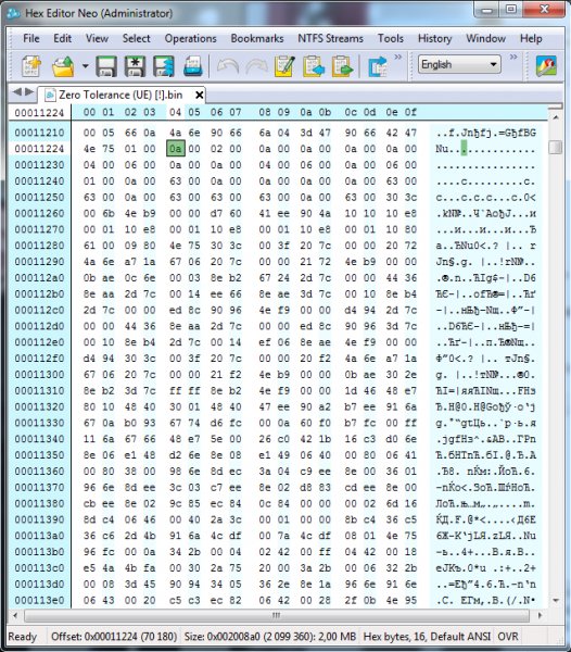 Free-hex-editor-neo (Administrator) v.6.44