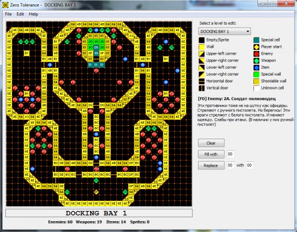 Zero Tolerance Map Editor