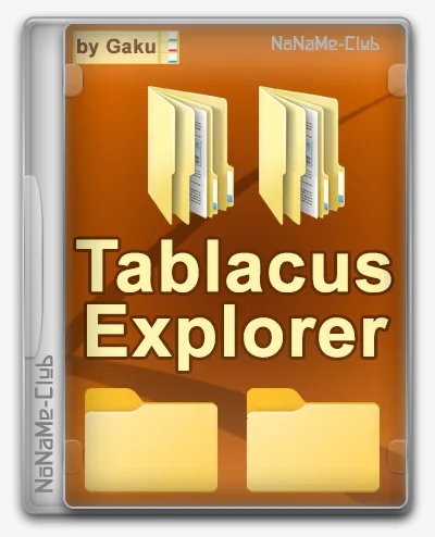 Tablacus Explorer 24.10.11 Portable