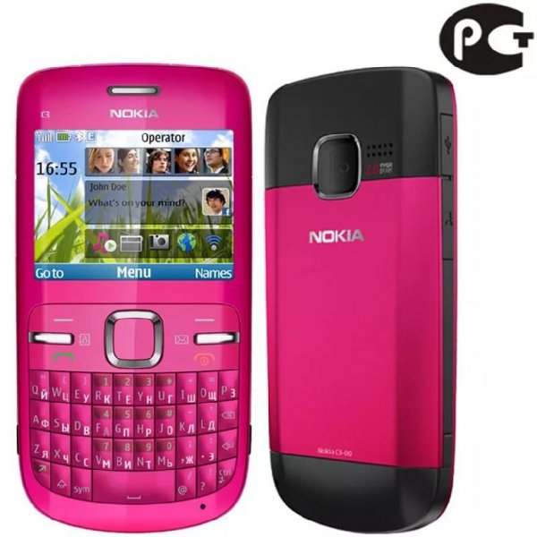 NokiaSoftwareRecoveryToolInstaller-8.1.25