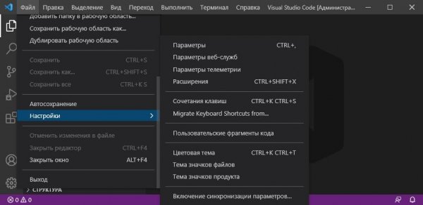 VSCodeSetup-x64-1.61.2