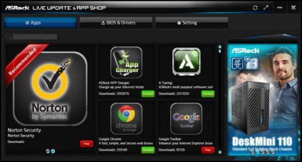 APPShopSetup(v1.0.58)
