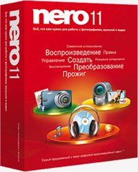 Nero Micro 11.0.15500