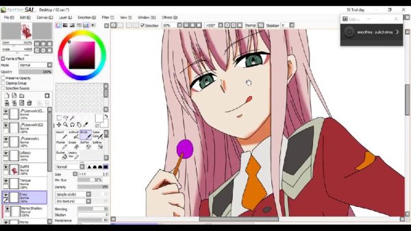 Easy Paint Tool SAI 2 global х 64