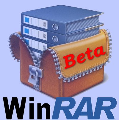 WinRAR 7.10 Beta 2 (Тёмная тема)