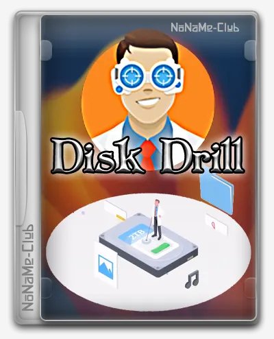 Disk Drill Enterprise 5.7.916 (x64)