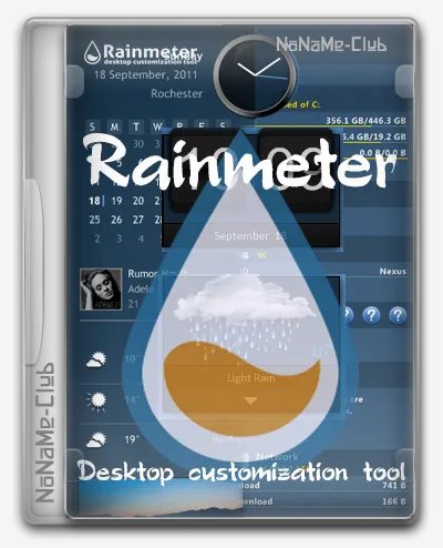 RisohEditor 5.8.6 + Portable