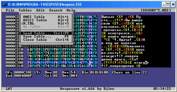 HEXPOSE v3.666